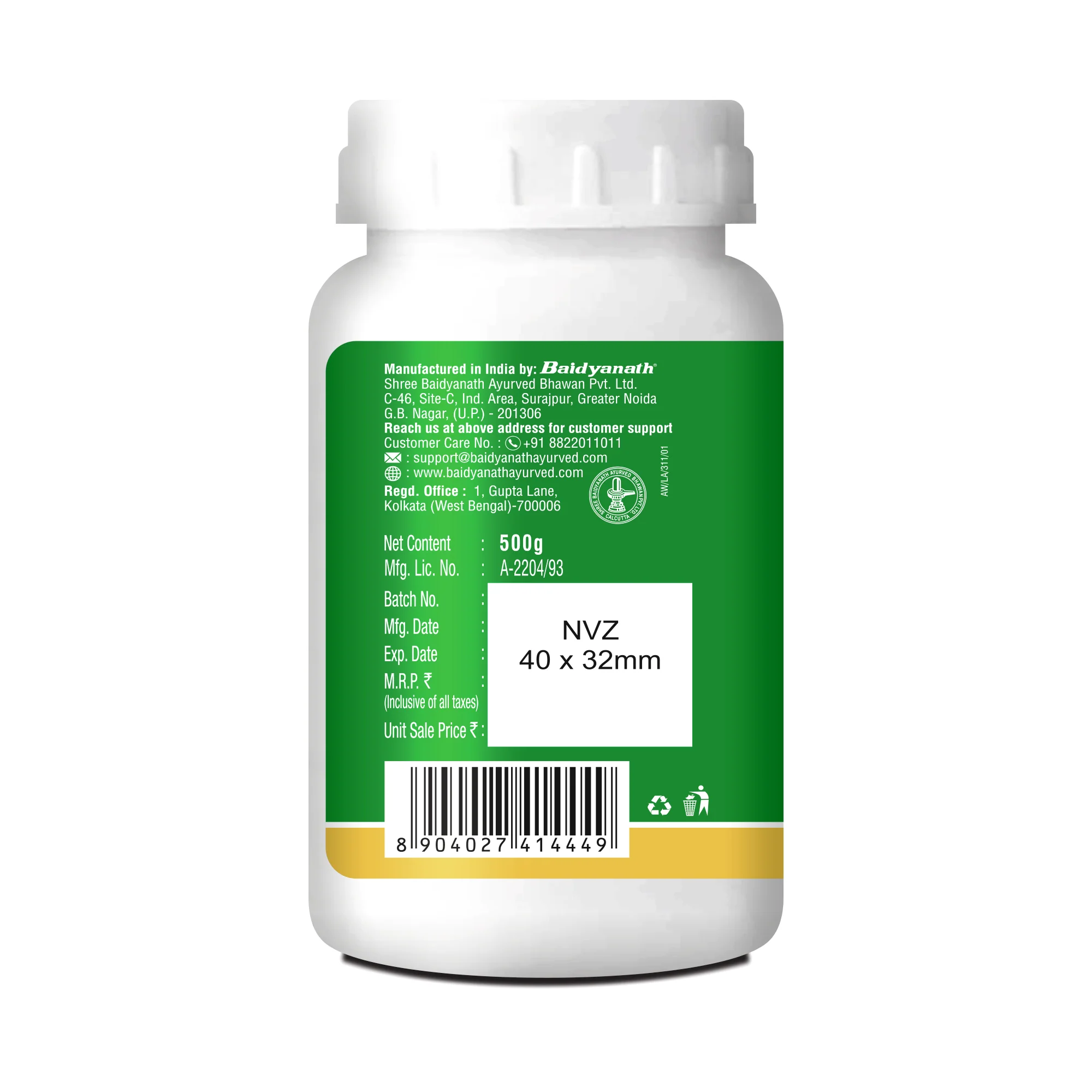Product image 2
