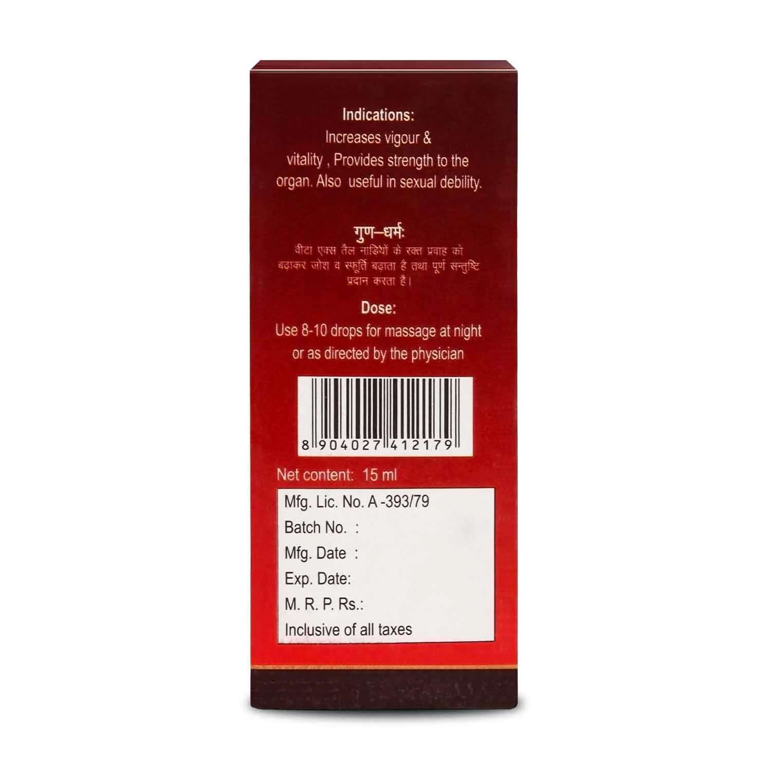 Product image 6